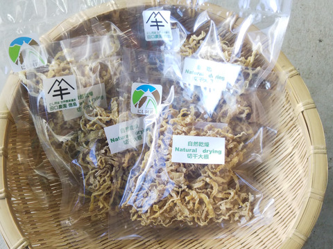 とんちゃんさん専用サイト
リクエスト内容
「２０００円旬野菜セットにブラックジョーかぼちゃ１玉・姫冬瓜１玉・切干大根１袋の同梱」