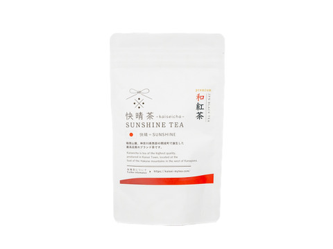 神奈川県開成町ブランド認定『快晴茶（かいせいちゃ）SUNSHINE TEA』【煎茶・ほうじ茶・和紅茶3点セット】