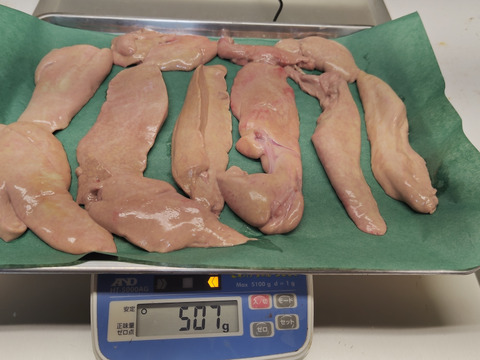 【北の珍味】カスベ肝/レバ刺/ルイベ/煮付け/どぶ汁/500ｇ【冷凍】【生食可】