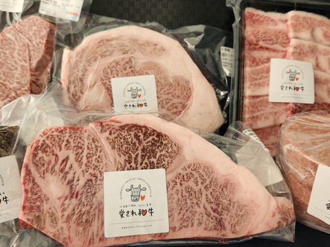 A5ランク！北海道十勝産黒毛和牛「サーロインステーキ」　300ｇ