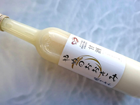 貴重なオーガニック米で作った飲む美容液【無添加】風さやか　米麹甘酒５００㎖