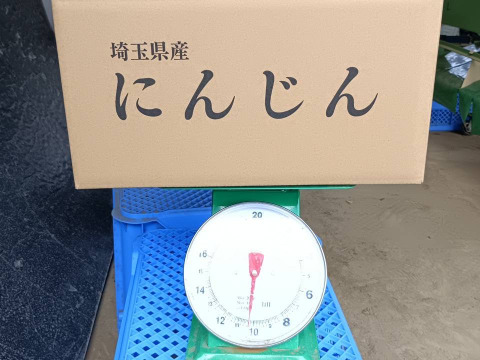 埼玉生まれ鶏ふん育ち！！緻密で甘みが強い極上の五寸にんじん【向陽２号！！】10kg！！