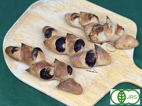 全部有機！パンセットNew⑤「青い森エピ」：麦の栽培から一貫生産　自然栽培有機小麦のみ使用した青森県産農産物を巻き込んだ3種の有機エピセット