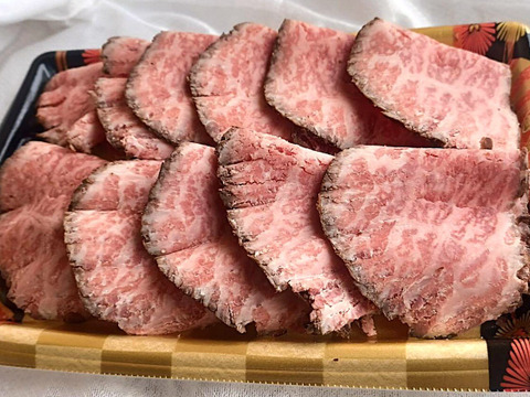 ≪予約販売≫【夏ギフト】にいがた和牛　ももローストビーフ スライス200g【数量限定！】