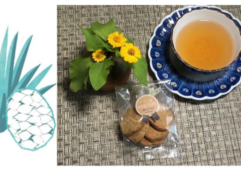 【NHKあさイチで話題！】佐賀県産生姜使用「蒸し生姜パウダー」20ｇ