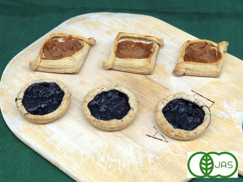 全部有機！SweetsCompare：有機ブルーベリータルト＆有機アップルパイ：食べる人の健康を考えた有機JAS対応ブルーベリータルト×3とアップルパイ×3【食べ比べ】