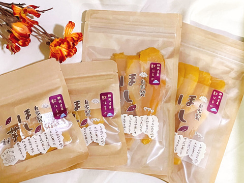 ☆よくばりぱっく♪紅はるか半生タイプ１３０ｇ５袋入【冬ギフト】