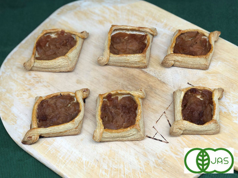 全部有機！Sweets⑫：アップルパイ：食べる人の健康を考えた有機JAS対応アップルパイ×6