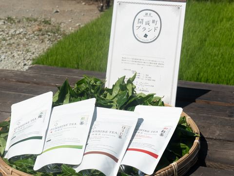 神奈川県開成町ブランド認定『快晴茶（かいせいちゃ）SUNSHINE TEA』【ほうじ茶】60g