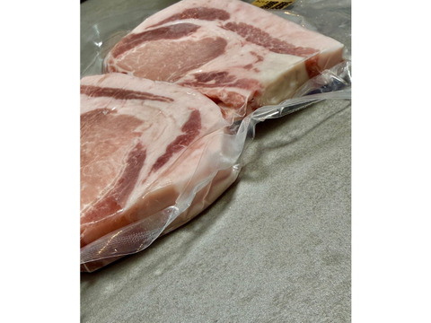 極厚2cm！かごしま黒豚 上ロースとんかつ用2枚