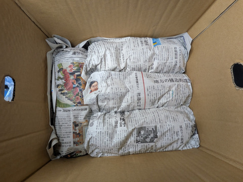 キャベツ、ダイコン、リンゴ