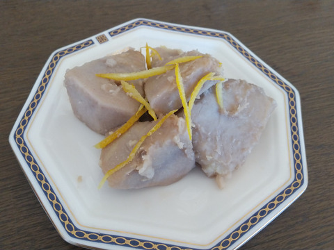 ホクホク美味しい【セレベス】里芋2kg