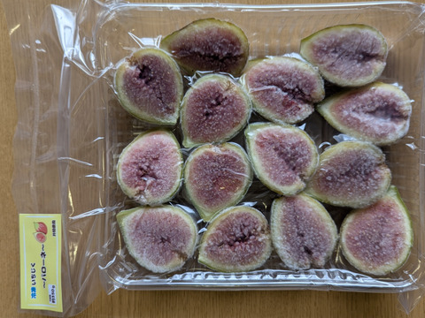 冷凍完熟いちじく！　冷凍いちじく２種セット「ドーフィン」「バローネ」約350g×4袋