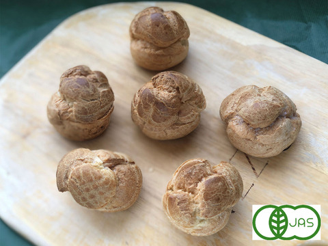 全部有機！Sweets③：シュークリーム：食べる人の健康を考えた有機JAS対応シュークリーム×6