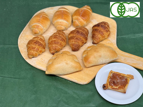 【イチオシBOX】全部有機！イチオシリッチ：麦の栽培から一貫生産　自然栽培有機小麦のみ使用したリッチな有機パンBOX☆おまけに有機ApplePie付き