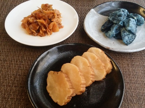 いぶりがっこ・なすからし粕漬【秋田のガッコ自慢!味くらべセット」3種盛り