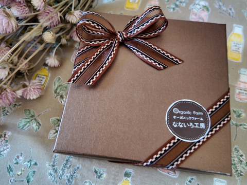 【甘夏ピールショコラBOX】特別な贈り物にも、自分へのご褒美にもおすすめのチョコレート!!