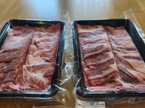 「そうだ、今日は焼肉にしよう。」｜黒毛和牛　肩ロース焼肉300g×2パックセット