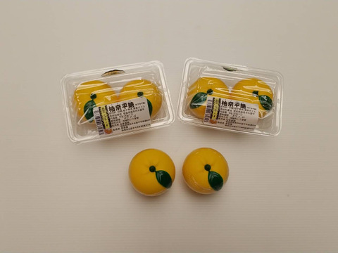 高貴な柚子の香りが広がる！他にはない、サトウキビ糖と柚子の完璧なマッチングの金平糖です！やみつき必至！(30g×2個)