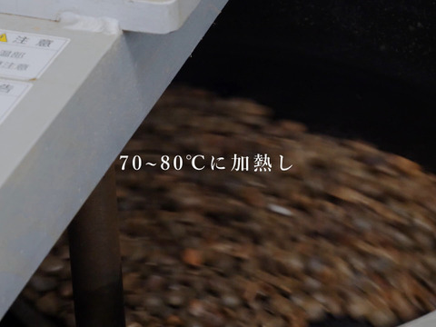 長崎県五島列島産　からだの内側からケアしよう！料理に使ってみよう！『つばき油』100ｍｌ