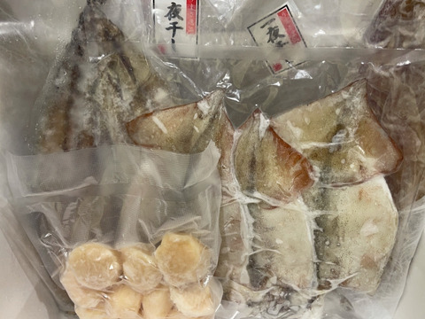 お買い得 干し魚bbqセットと冷凍刺身ホタテ 北海道産 食べチョク 農家 漁師の産直ネット通販 旬の食材を生産者直送