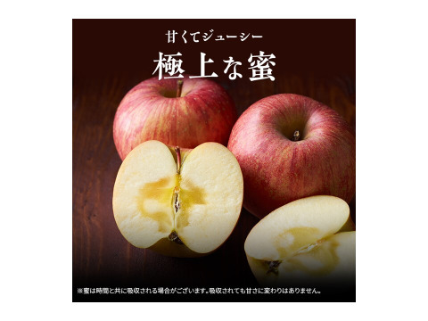 青森県弘前市産りんご「冬ギフト」「蜜入り」糖度１３%以上  数量限定販売
※リピーター多数！！
サンふじ王林ミックス３kg１１個入り