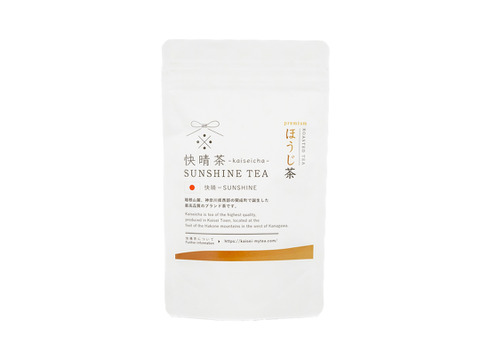 神奈川県開成町ブランド認定『快晴茶（かいせいちゃ）SUNSHINE TEA』【煎茶・ほうじ茶・和紅茶3点セット】