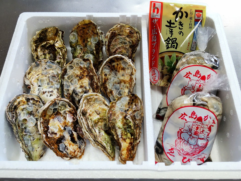 【冬ギフト】🎁【加熱用】殻付き牡蠣10ヶ＋【生食用】むき身300ｇ×2袋+土手鍋のもと（またはキムチ鍋のもと、または あっさり鍋のもと）「熨斗対応可」