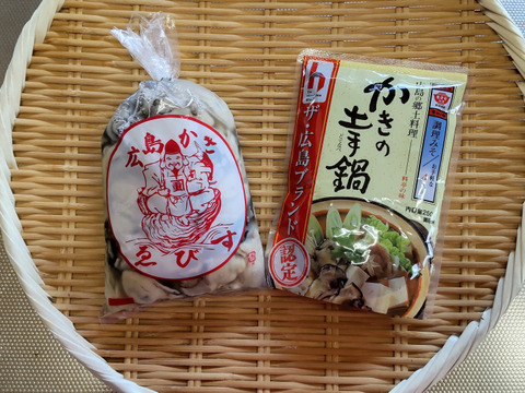 🌸春が旬🌸【生食用・加熱用】生牡蠣むき身300ｇ+土手鍋のもと（またはキムチ鍋のもと、または あっさり鍋のもと）「熨斗対応可」