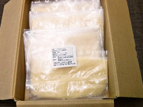【ご家庭向け】【青森県産】真空冷凍すりおろしにんにく 1kg（小分け200g×5）