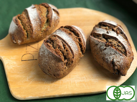 全部有機！パンセット①：麦の栽培から一貫生産　自然栽培有機小麦のみ使用したドイツ風有機パンセット1【食べ比べ】