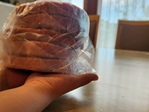 いただきますハンバーグ　150ｇ× 5個入り