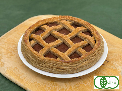 全部有機！砂糖0りんごの甘みだけ！Sweets㉞：アップルパイ(ホール)：食べる人の健康を考えた有機JAS対応アップルパイ(ホール)