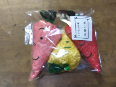 【送料無料】昔なつかしい「ポン菓子」ニンジン袋（38ｇ×3）