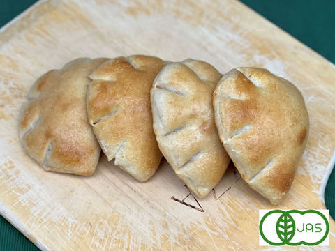 全部有機！Singleパン⑬：麦の栽培から一貫生産　自然栽培有機小麦の有機クリームパン4個【定期会員様へおすすめ】