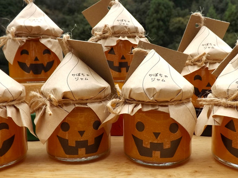 ハロウィン★かぼちゃジャム