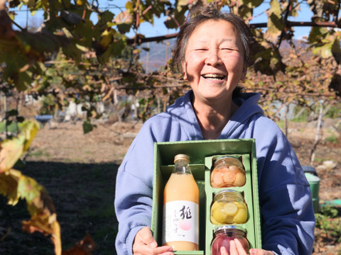 桃ジュース・3種のぶどうコンポート詰め合わせ〜SUGAOブランド〜