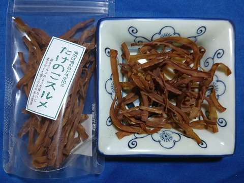 たけのこスルメ 福岡県産 食べチョク 農家 漁師の産直ネット通販 旬の食材を生産者直送