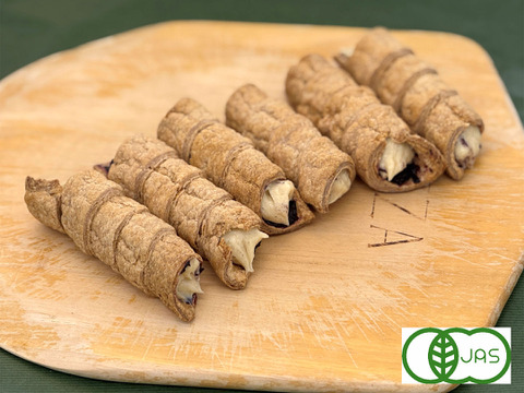 全部有機！Sweets㉜：カスタードコロネ（ブルーベリー）：食べる人の健康を考えた有機JAS対応カスタードコロネ（ブルーベリー）×6