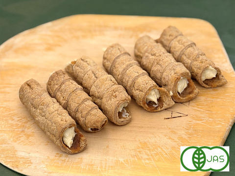 全部有機！Sweets㉗：カスタードコロネ（アップル）：食べる人の健康を考えた有機JAS対応カスタードコロネ（アップル）×6