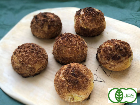 全部有機！Sweets⑤：クッキーシュー：食べる人の健康を考えた有機JAS対応クッキーシュー×6