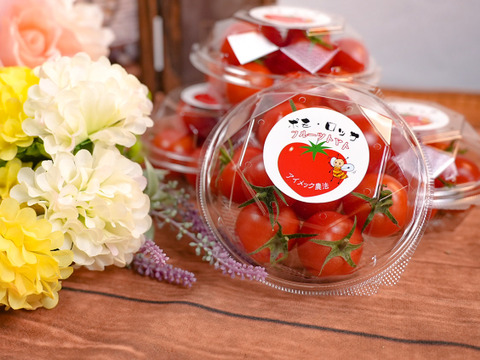【※バレンタイン割引※】市民セレクション受賞！？フルーツトマト『ポモロッサ４パック入』