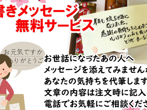 【今が旬屋】夏の生産量日本一！福島県の美味しいきゅうり2ｋｇ・麹味噌・おかず味噌セット　朝採り新鮮キュウリお送りします