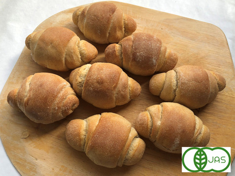 全部有機！Singleパン⑥：麦の栽培から一貫生産　自然栽培有機小麦のみ使用した有機テーブルロール×8【定期会員様へおすすめ】