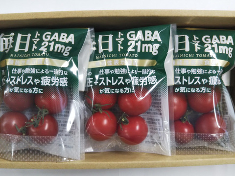 機能性表示食品　『毎日トマト GABA21mg』　100ｇ×6バック