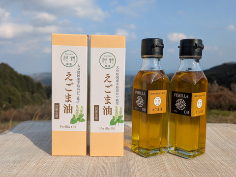 純正　焙煎えごま油（大分県国東市産）１０５ｇ×2本