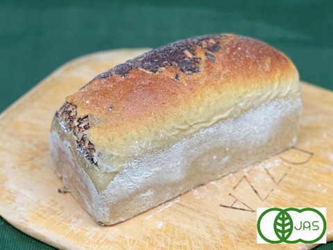 全部有機！Singleパン⑯：麦の栽培から一貫生産　自然栽培有機小麦のみ使用した有機チョコぐるぐる