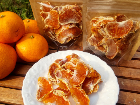 【自然栽培ドライフルーツ】無添加ドライみかん１０袋セット