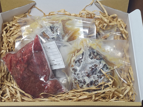 当店人気NO.3！プレミアムハンバーグ3個セット【湯煎で温めるだけ！】