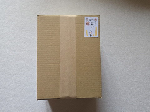 干し芋。平干し130g入りx8袋セット。